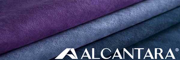 alles-over-alcantara. Alcantara het origineel met logo